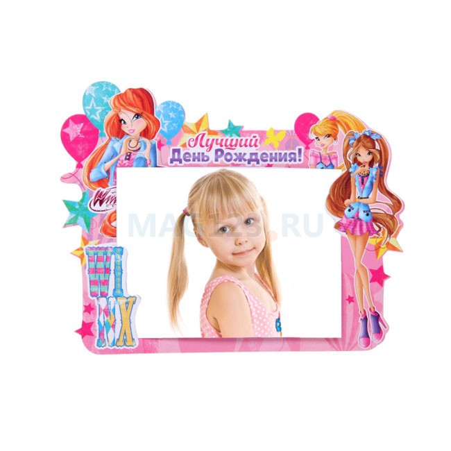 Фоторамка картонная Винкс Winx. : . Арт:12622. : . Арт:12622 Фоторамка картонная Винкс Winx. : . Арт:12622. : . Арт:12622