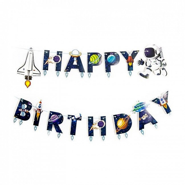 Гирлянда-буквы «Happy Birthday» Космос, 210 см Гирлянда-буквы «Happy Birthday» Космос, 210 см