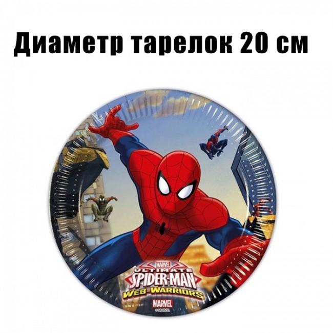 Набор бумажных одноразовых тарелок «Человек-Паук» 20 см (8шт) Набор бумажных одноразовых тарелок «Человек-Паук» 20 см (8шт)