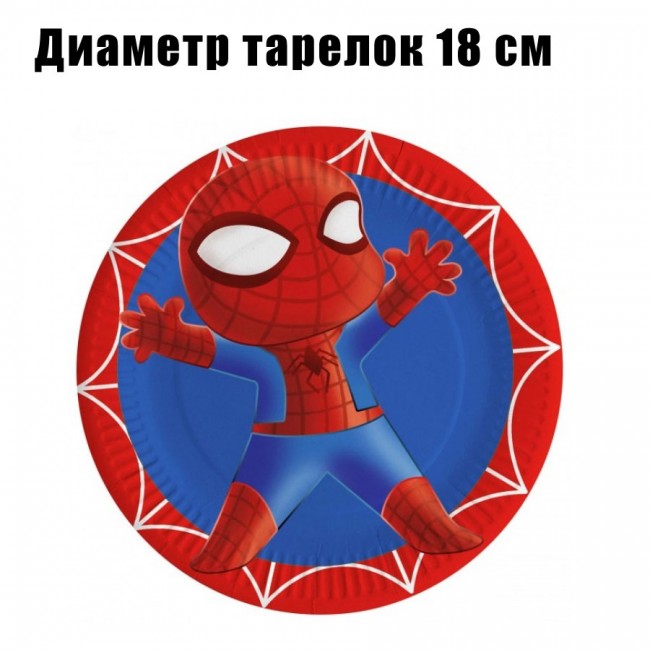 Набор бумажных тарелок «Человек-паук», 18 см, 6 шт Набор бумажных тарелок «Человек-паук», 18 см, 6 шт