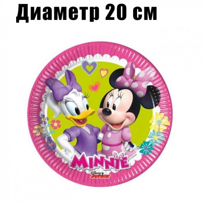Набор бумажных тарелок Минни Маус 20 см (8шт) Набор бумажных тарелок Минни Маус 20 см (8шт)