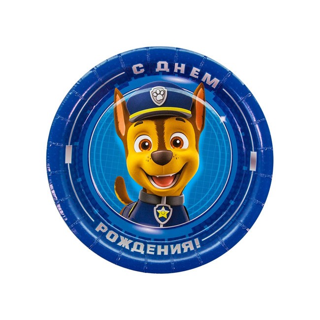 Набор бумажных тарелок Щенячий Патруль, С Днем Рождения! Гончик, 18 см (6 шт) Набор бумажных тарелок Щенячий Патруль, С Днем Рождения! Гончик, 18 см (6 шт)