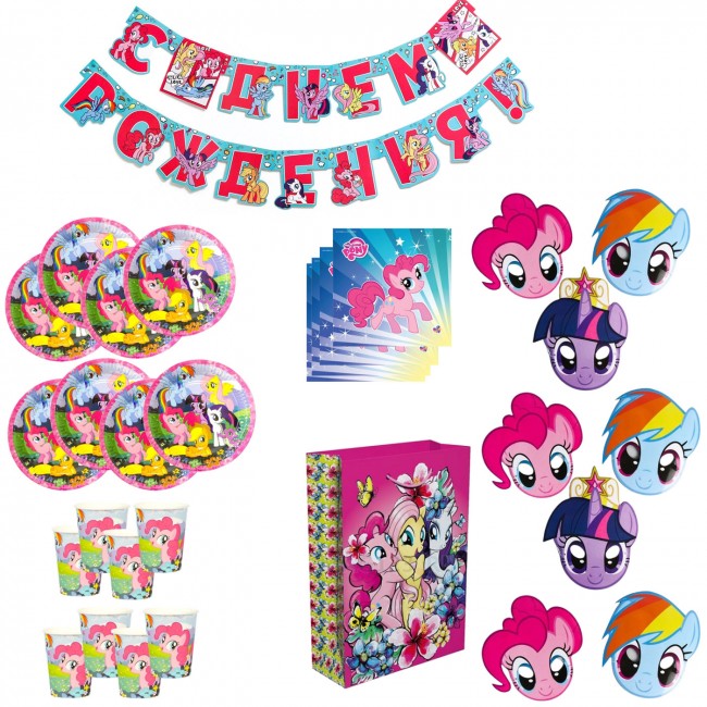 Набор для праздника «My Little Pony», Литтл Пони, на 8 персон Набор для праздника «My Little Pony», Литтл Пони, на 8 персон