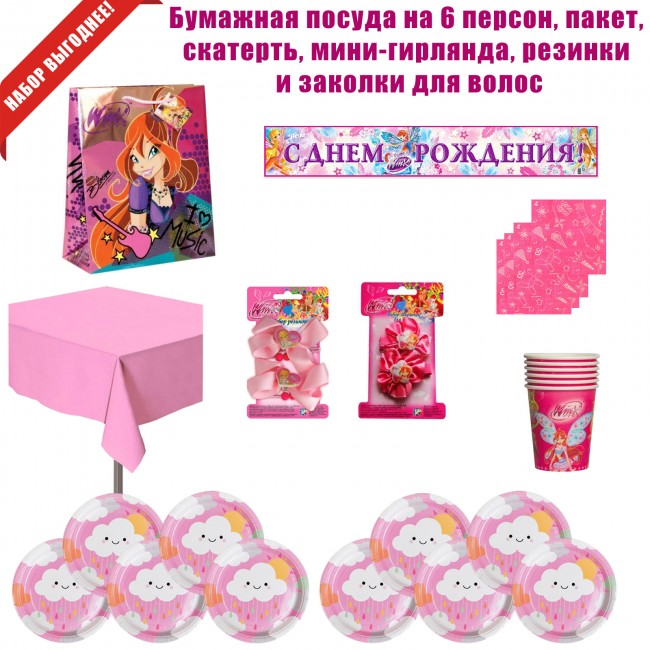 Набор для праздника «Винкс» Winx, на 6 персон Набор для праздника «Винкс» Winx, на 6 персон