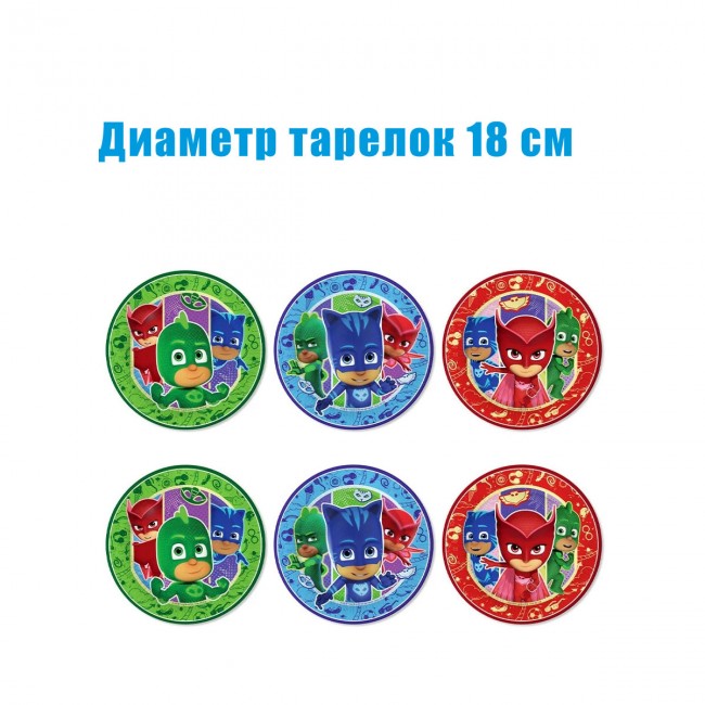 Набор фантов «С Днем рождения!» 3 Годика 30-40см (3шт) Набор фантов «С Днем рождения!» 3 Годика 30-40см (3шт)