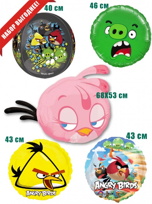 Набор фольгированных шаров Энгри Бердз, Angry Birds Набор фольгированных шаров Энгри Бердз, Angry Birds