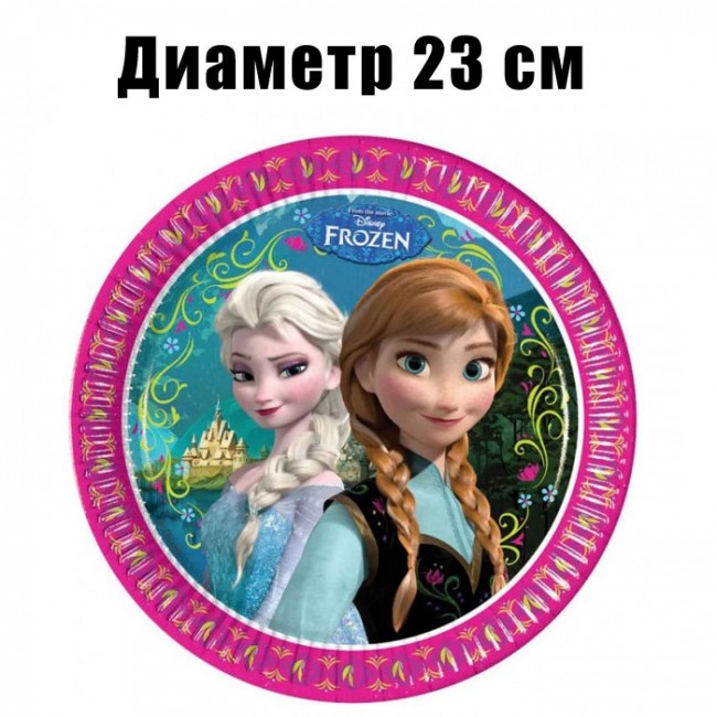 Набор одноразовых тарелок «Холодное сердце» 23 см, 8 шт. Набор одноразовых тарелок «Холодное сердце» 23 см, 8 шт.