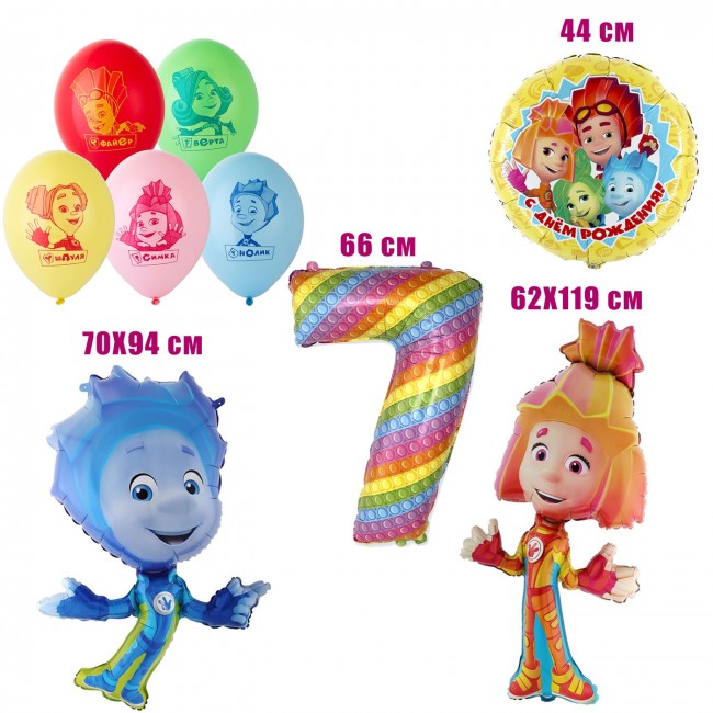 Набор шаров Фиксики, на 7 лет Набор шаров Фиксики, на 7 лет