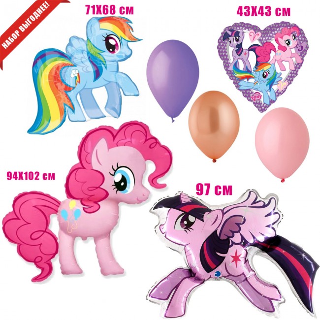 Набор шаров «My Little Pony» Набор шаров «My Little Pony»