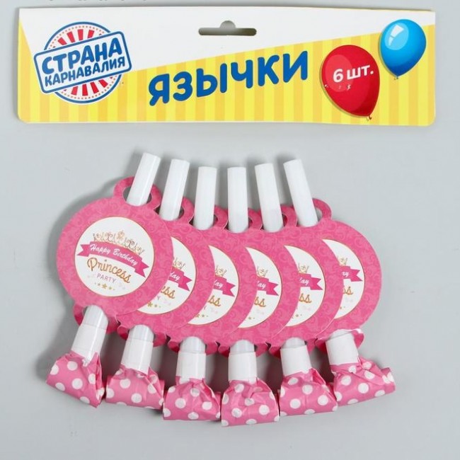 Набор язычков-гудков «Happy Birthday Princess» (6 шт) Набор язычков-гудков «Happy Birthday Princess» (6 шт)