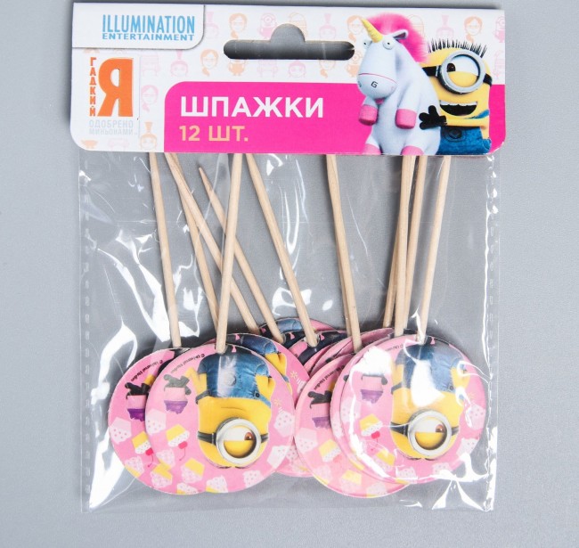 Шпажки для десертов и канапе Миньоны (12шт) Шпажки для десертов и канапе Миньоны (12шт)