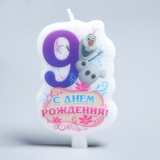 Свеча-цифра для торта «9», Холодное сердце. : . Арт:7613. : . Арт:7613 Свеча-цифра для торта «9», Холодное сердце. : . Арт:7613. : . Арт:7613