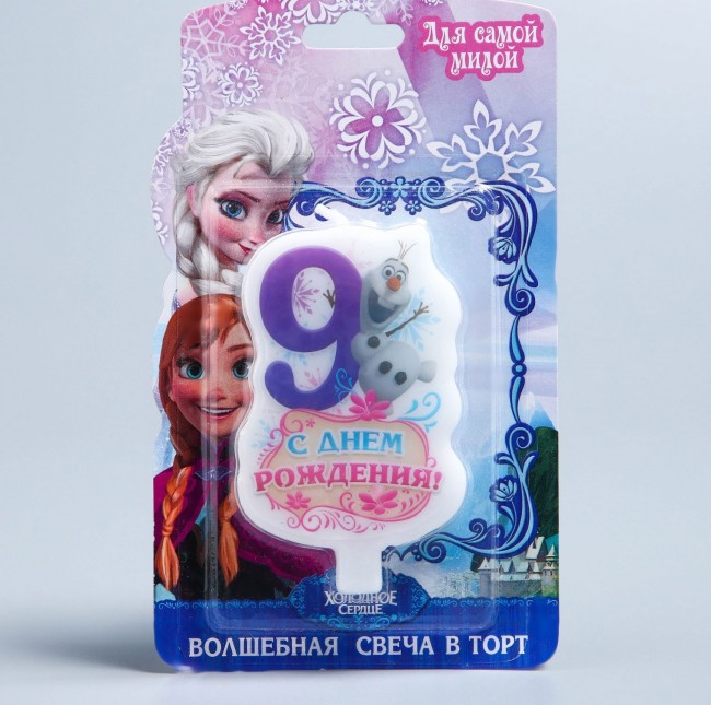 Свеча-цифра для торта «9», Холодное сердце Свеча-цифра для торта «9», Холодное сердце