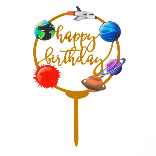 Топпер акриловый «Happy Birthday» Космос Топпер акриловый «Happy Birthday» Космос