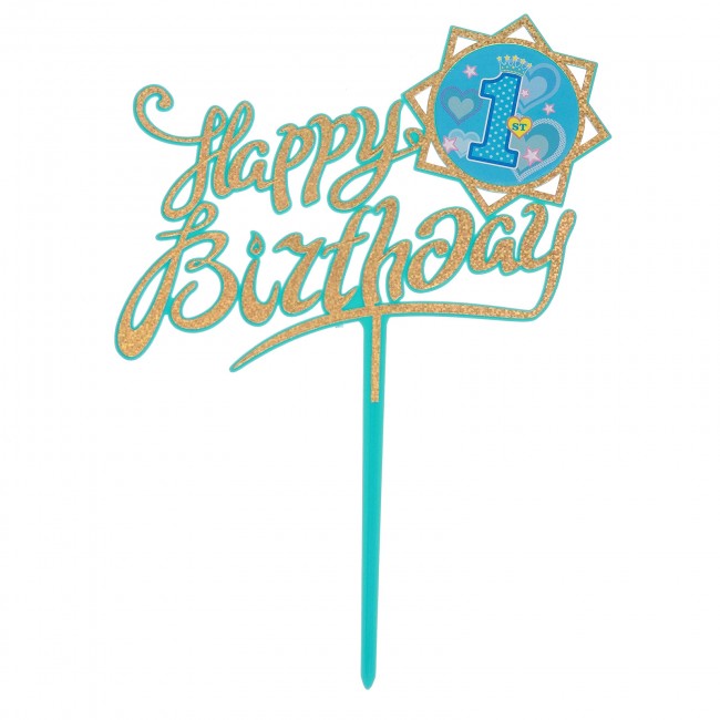 Топпер пластиковый, Happy birthday, 1 Годик, цвет голубой Топпер пластиковый, Happy birthday, 1 Годик, цвет голубой