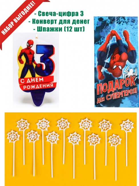 «Человек-паук» свеча-цифра 3, шпажки «Человек-паук» свеча-цифра 3, шпажки