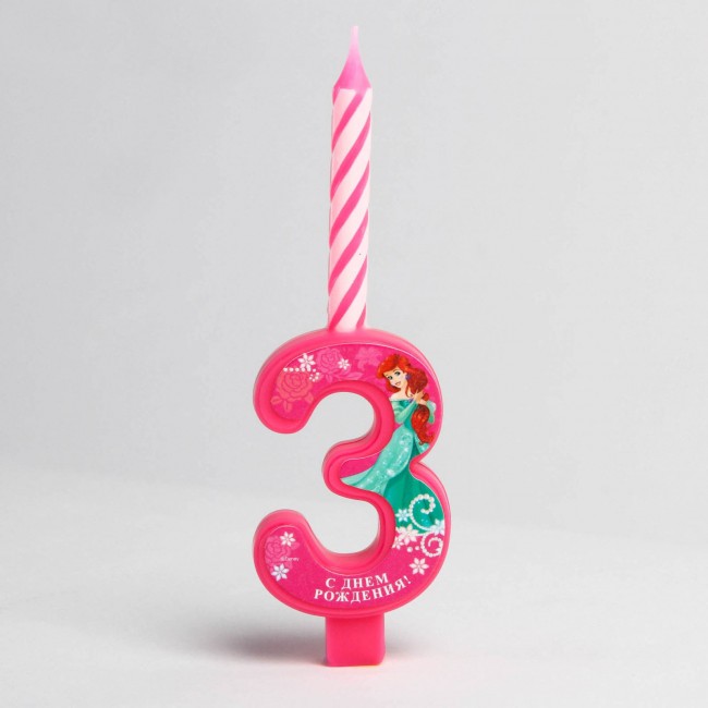 Цифра пластиковая со свечой для торта «3» Русалочка