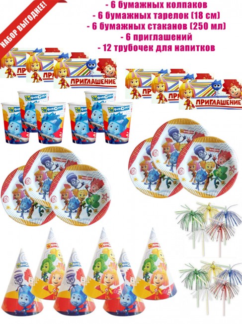 «Фиксики» набор на 6 персон «Фиксики» набор на 6 персон
