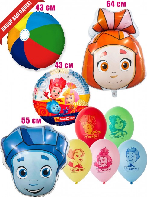 «Фиксики» шары «Фиксики» шары