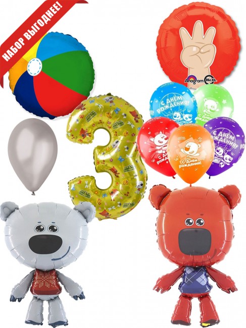 «Ми-ми-мишки» шары на 3 Годика «Ми-ми-мишки» шары на 3 Годика