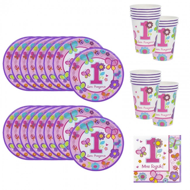 Набор бумажной одноразовой посуды «1 Годик девочке», на 16 персон