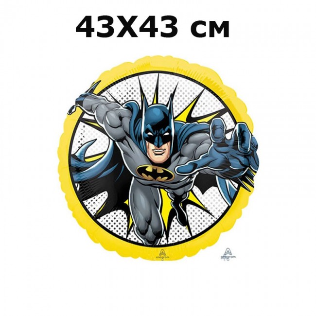 Шар-круг фольгированный «Бэтмен в полете», 43 см