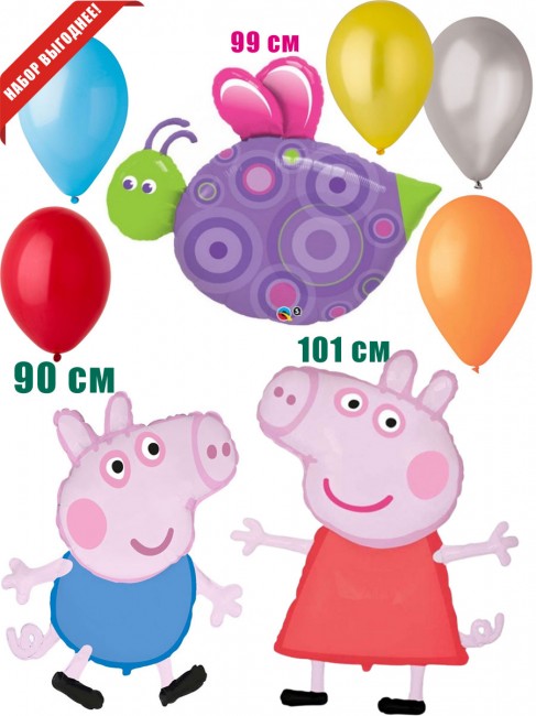 «Свинка Пеппа и Джордж» шары «Свинка Пеппа и Джордж» шары