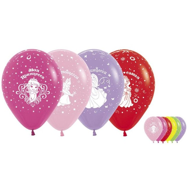 Воздушный шар латексный «Принцессы», 30 см (1шт). : . Арт:13444. : . Арт:13444